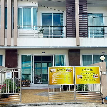 Auriflex House Bed & Breakfast Krabi town Dış mekan fotoğraf